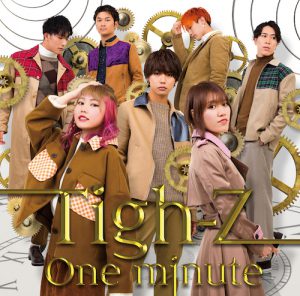 TIGH-Z_ONEMINITS_CD_ブックレット_4POL (1DAY / 西浦 秀樹【Type A】CD+DVD)